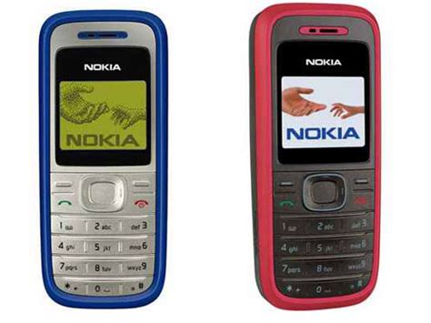 what is screened list in nokia|nokia 1200 call screen.